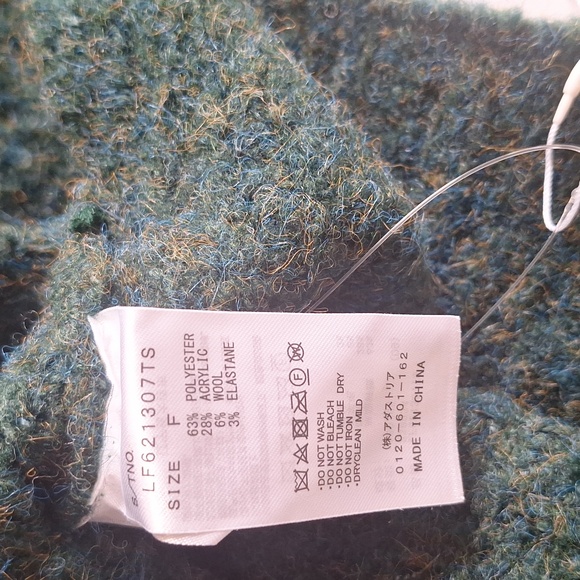 Lowrys Farm Sweater - Picture 6 of 7